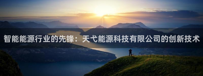 sunbet苹果官网下载