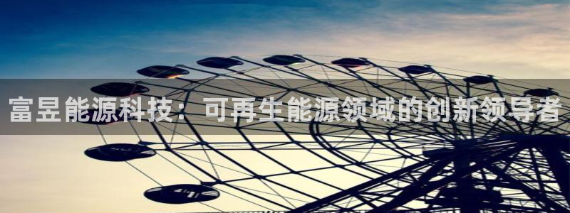sunbething怎么读
