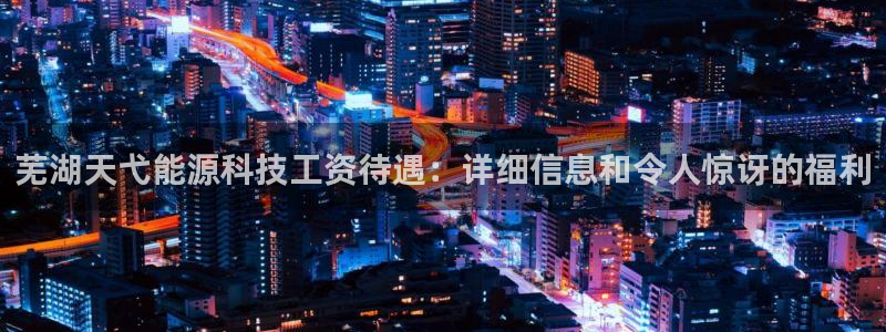 sunbet手机app版