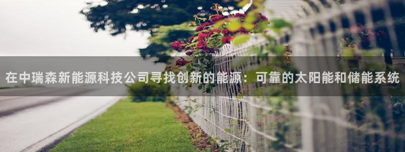 sunbet官网welcome