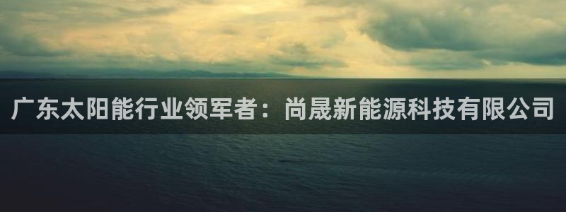 sunbet中国官网