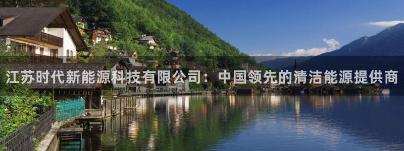 sunbet燃气灶