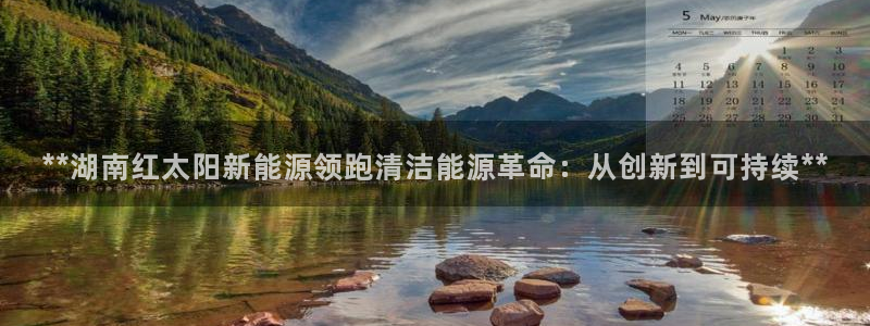 申博官方网址