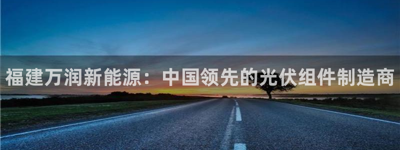 sunbet申搏官方网站