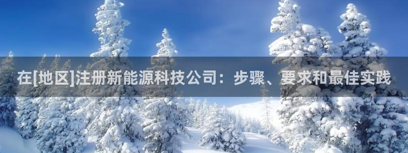 sunbet手机端