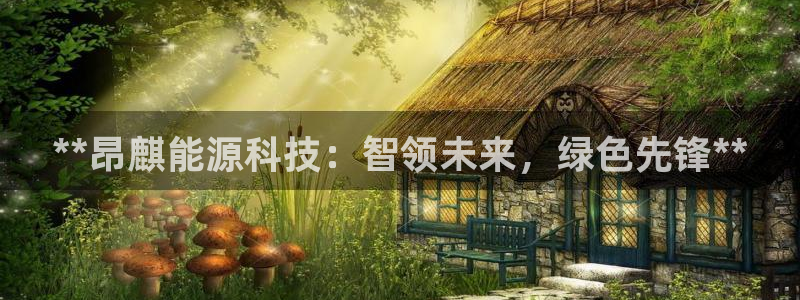 sunbet申搏地址