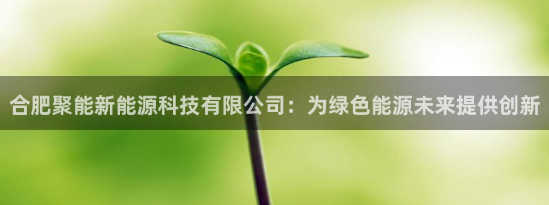 申慱sunbet版app