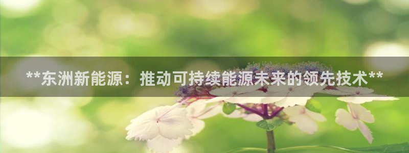 sunbet苹果app
