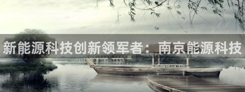 sunbet官网登录首页