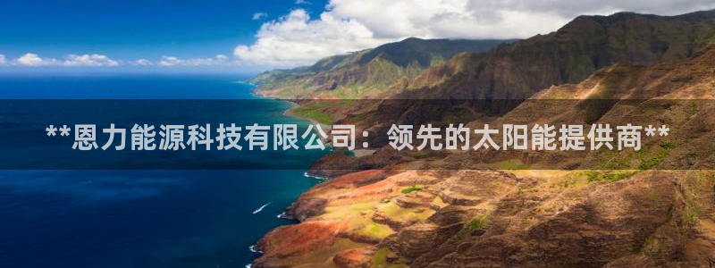 下载申搏sunbet并安装app