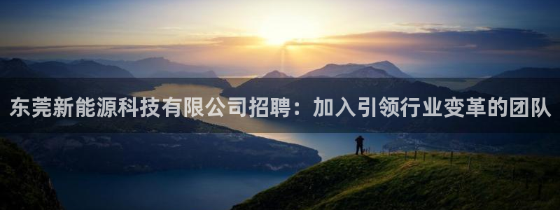sunbet燃气灶
