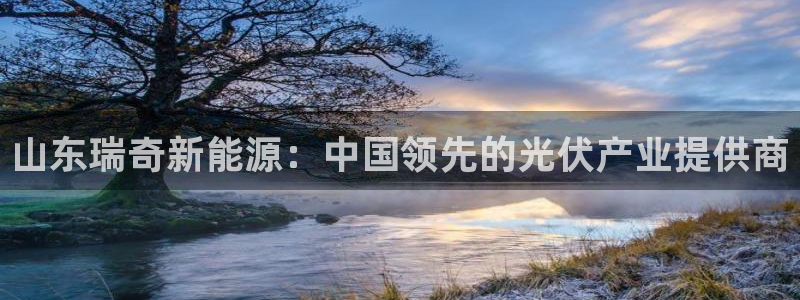 sunbet官网代理下载
