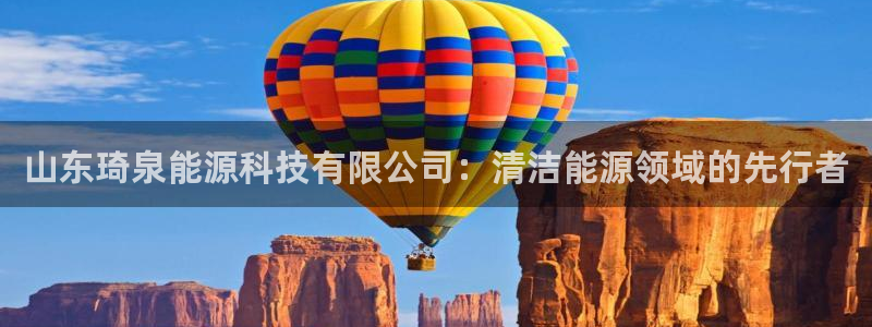 sunbet燃气灶