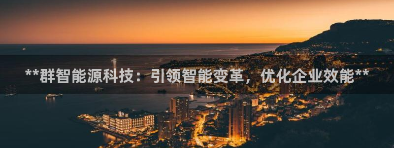 sunbething怎么读