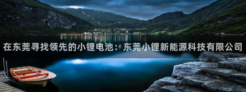 申博官方网址