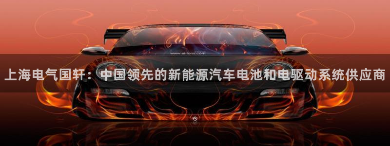sunbet申搏app下载