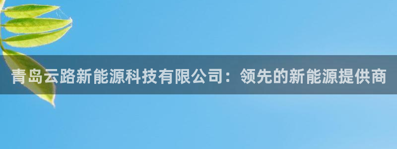 sunbet游戏网
