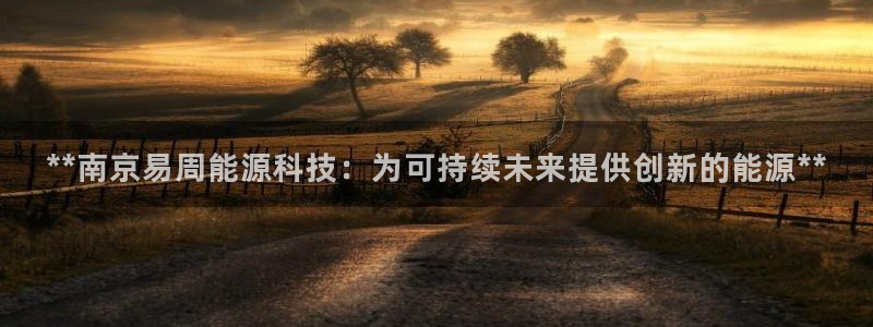 申博官方网站