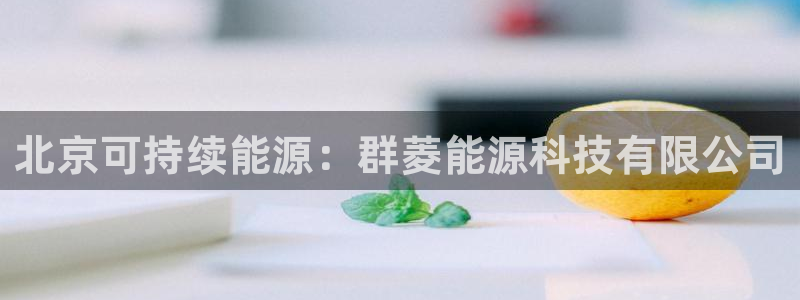 sunbet手机网页版下载