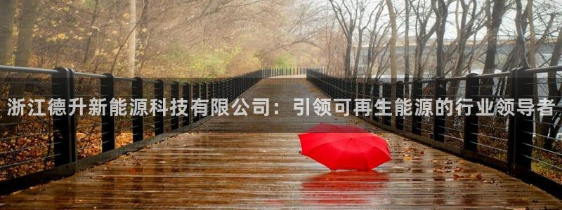 sunbet申搏平台