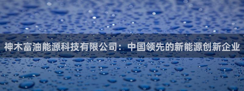sunbet中国官网
