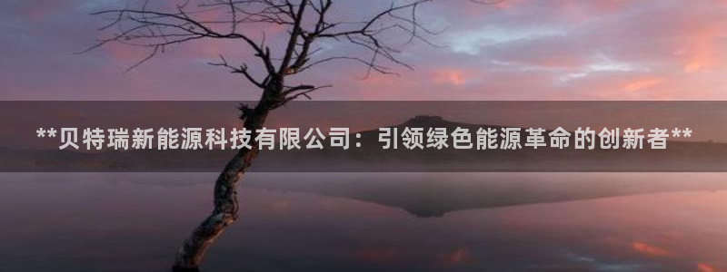 sunbet官网开户登录手机版