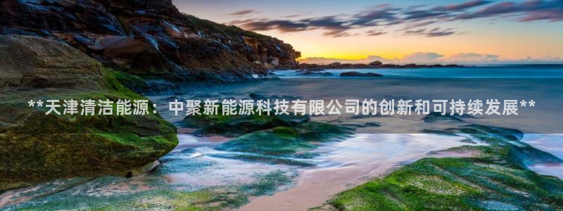 申博官网手机客户端