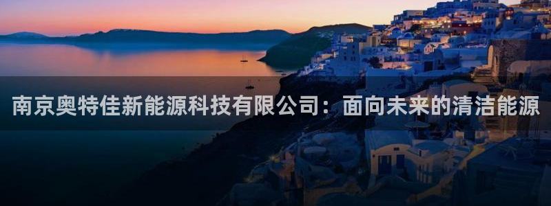 申博视讯