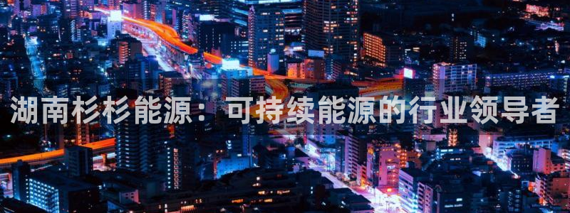 sunbet游戏官网