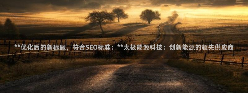 申博官网手机客户端