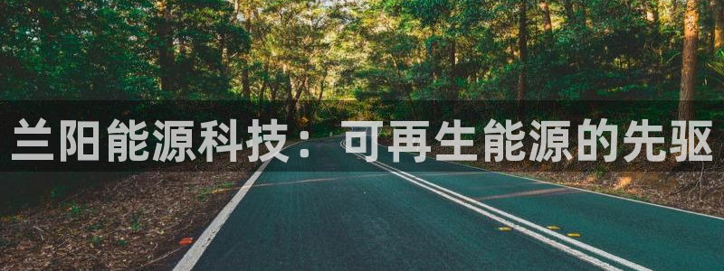 sunbet手机版官网下载
