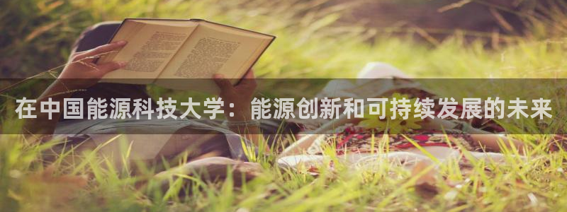 申博官网手机版下载app