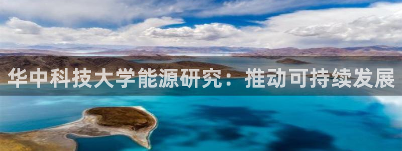 申博手机版app下载