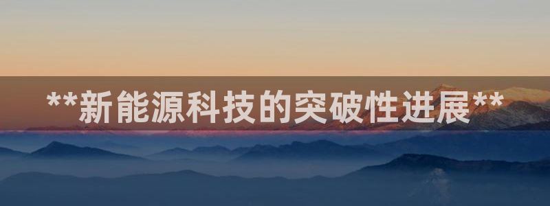 申博官方网站手机版下载
