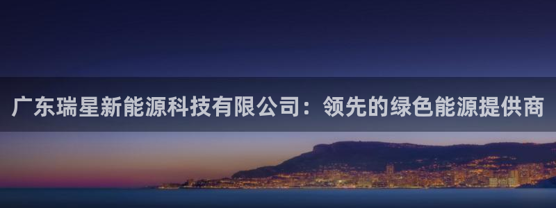 sunbet手机版官网下载