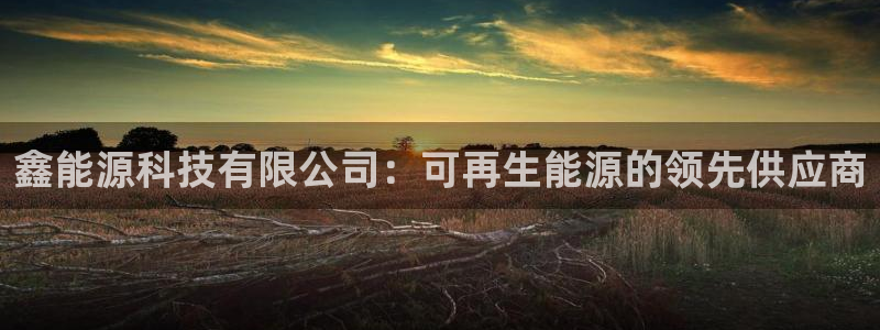 sunbet游戏网