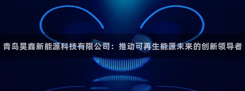申博官方网站