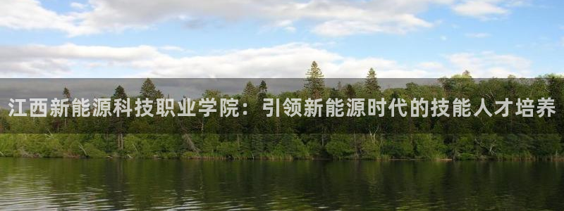 申博视讯