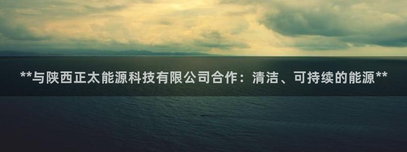 sunbet官网手机版登录