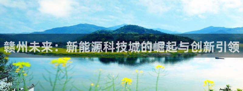 sunbet最新消息