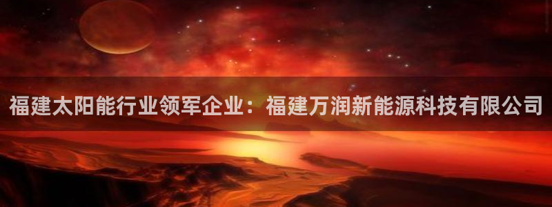 申博官方网址