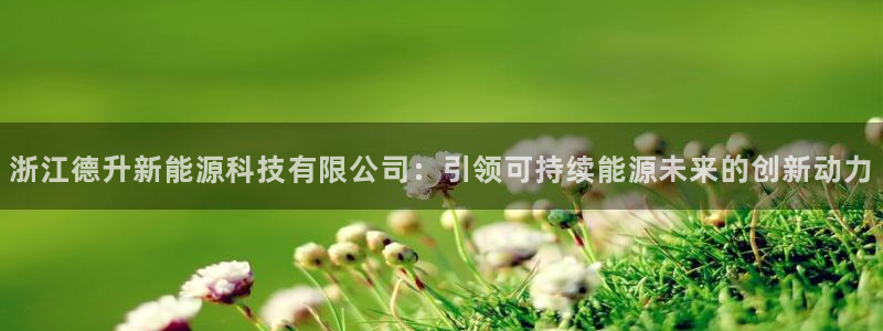 sunbet首页登录入口