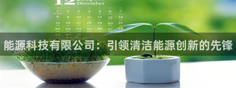 sunbet官网开户登录手机版