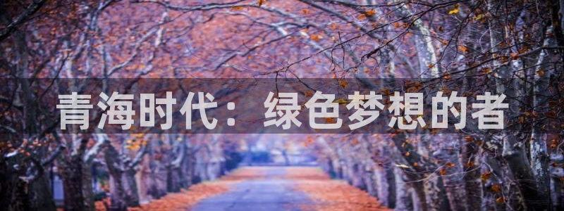 sunbet官网登录首页