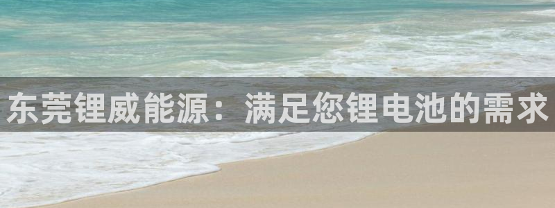 sunbet游戏最新版
