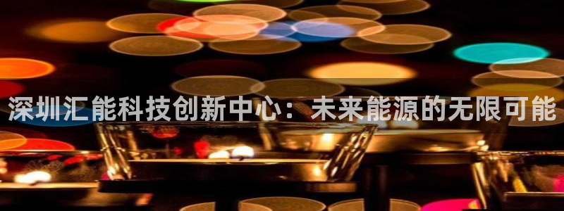 sunbet申搏官方网站