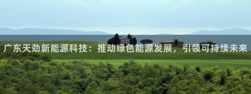 sunbet最新登陆