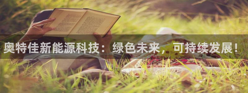 sunbet游戏最新版