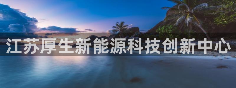 sunbet线上真人手机版