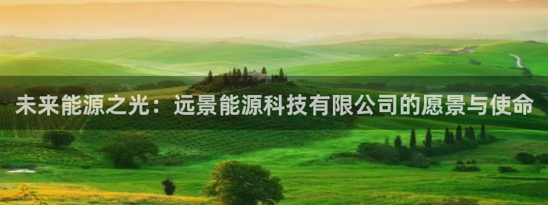 申博视讯